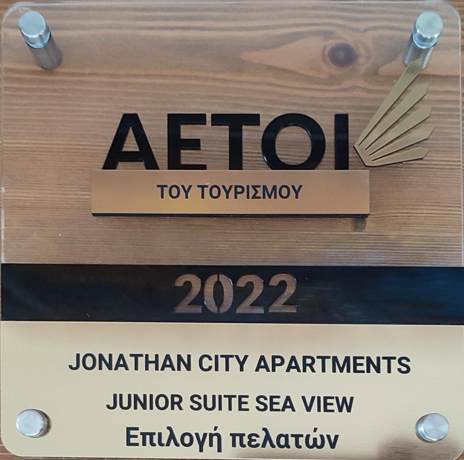 Jonathan City Apartment Cos Exterior foto